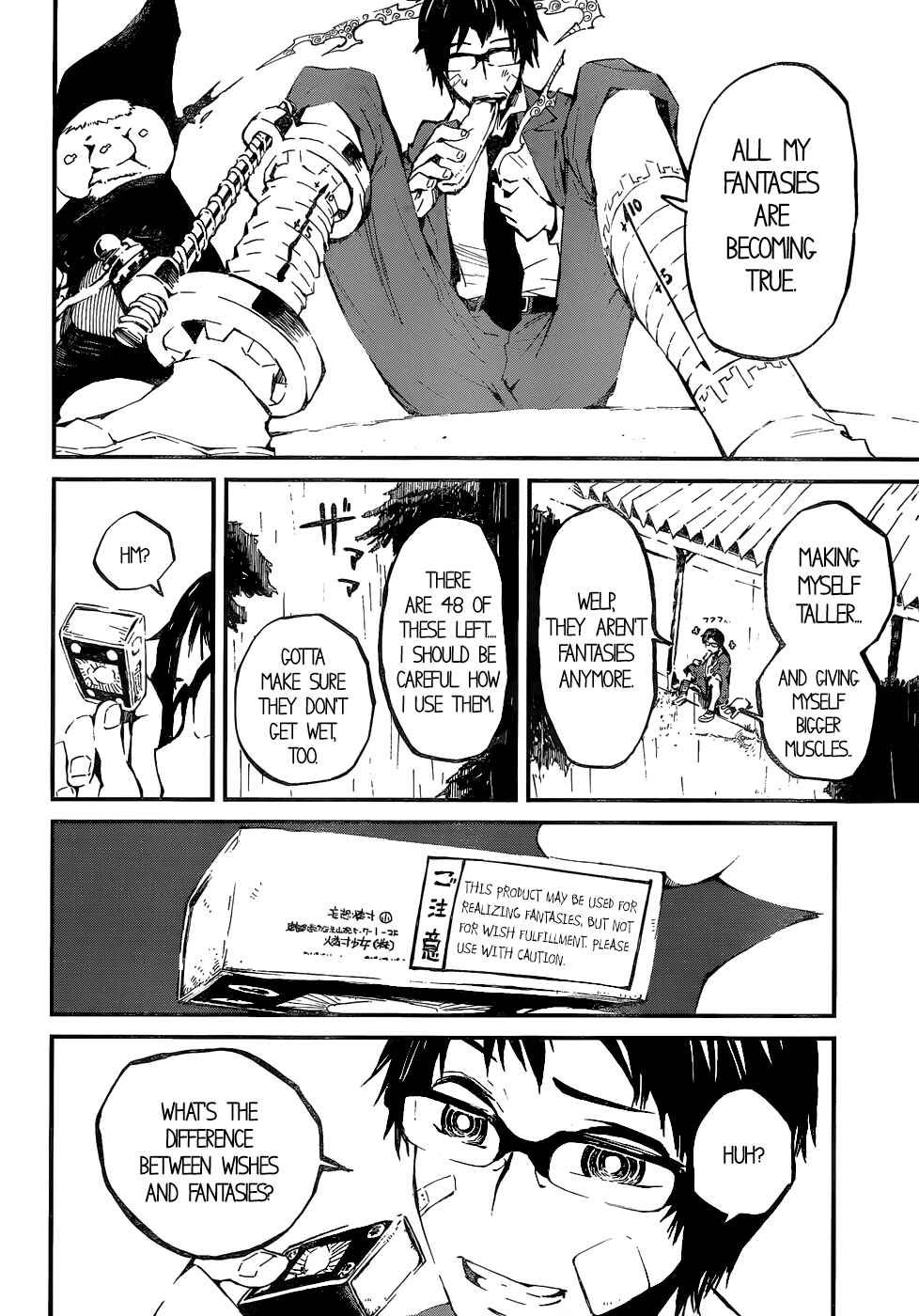 Macchi Shoujo Chapter Oneshot - Page 13