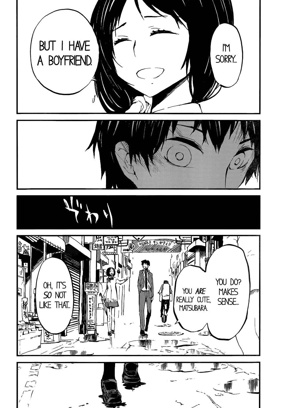 Macchi Shoujo Chapter Oneshot - Page 23