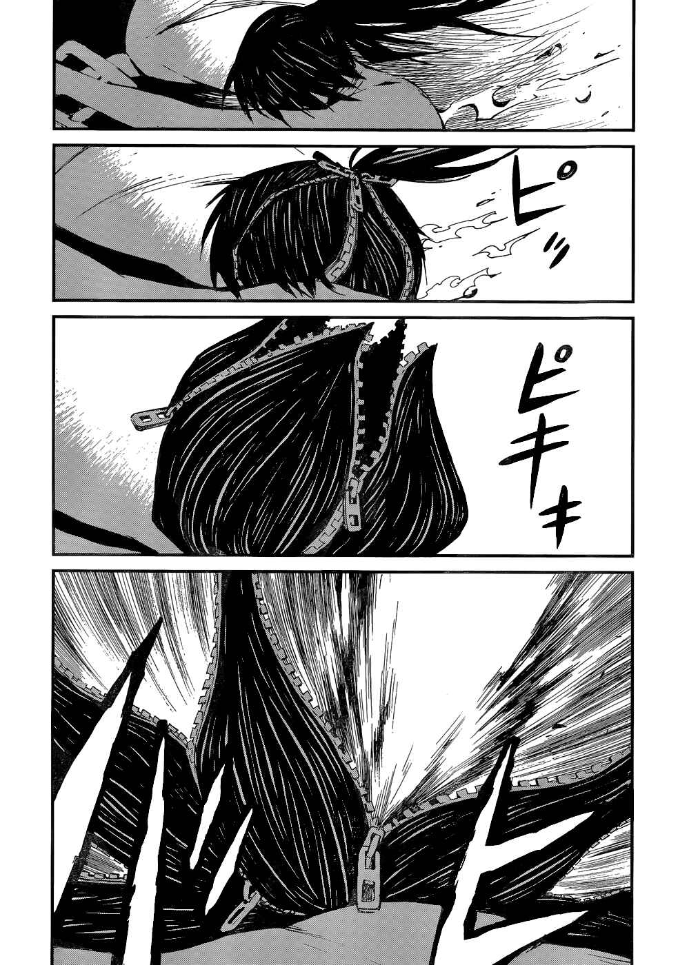 Macchi Shoujo Chapter Oneshot - Page 40