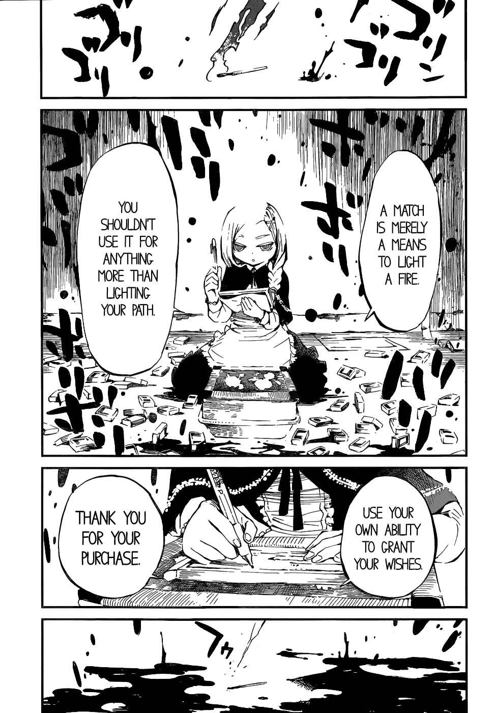 Macchi Shoujo Chapter Oneshot - Page 43
