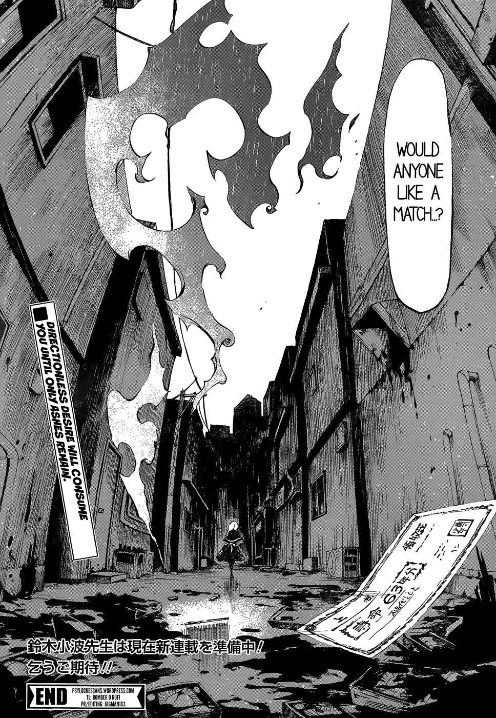 Macchi Shoujo Chapter Oneshot - Page 44