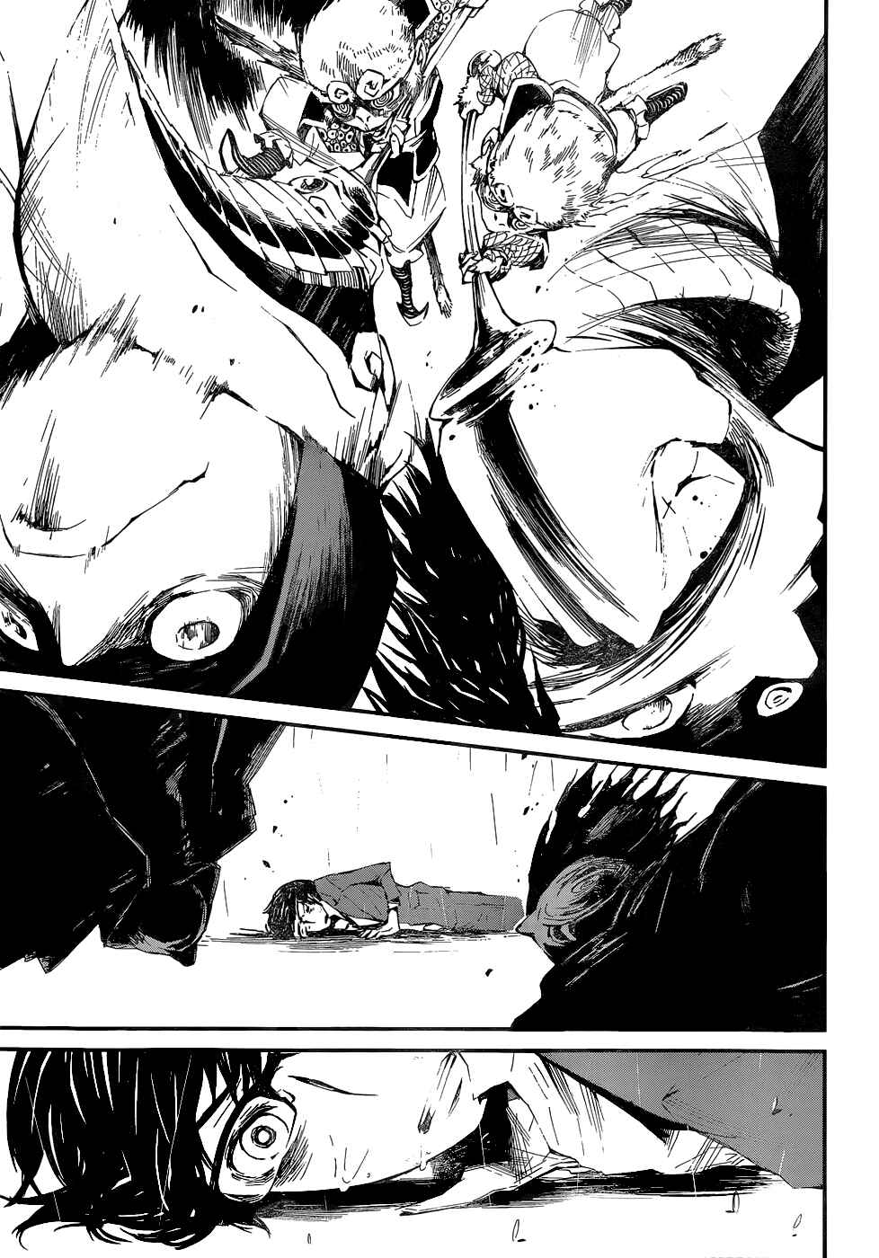 Macchi Shoujo Chapter Oneshot - Page 8