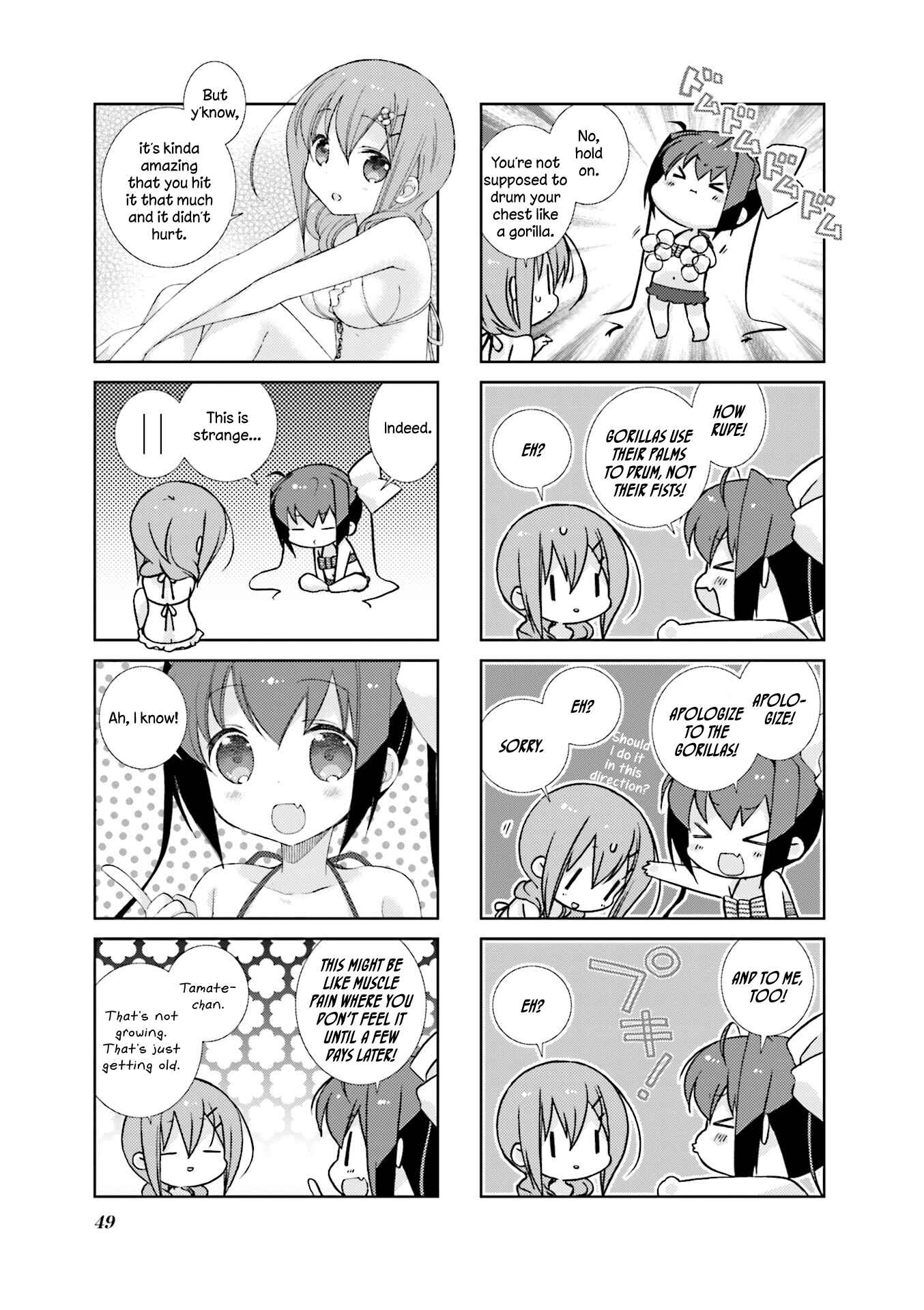 Slow Start Chapter 42 - Page 7