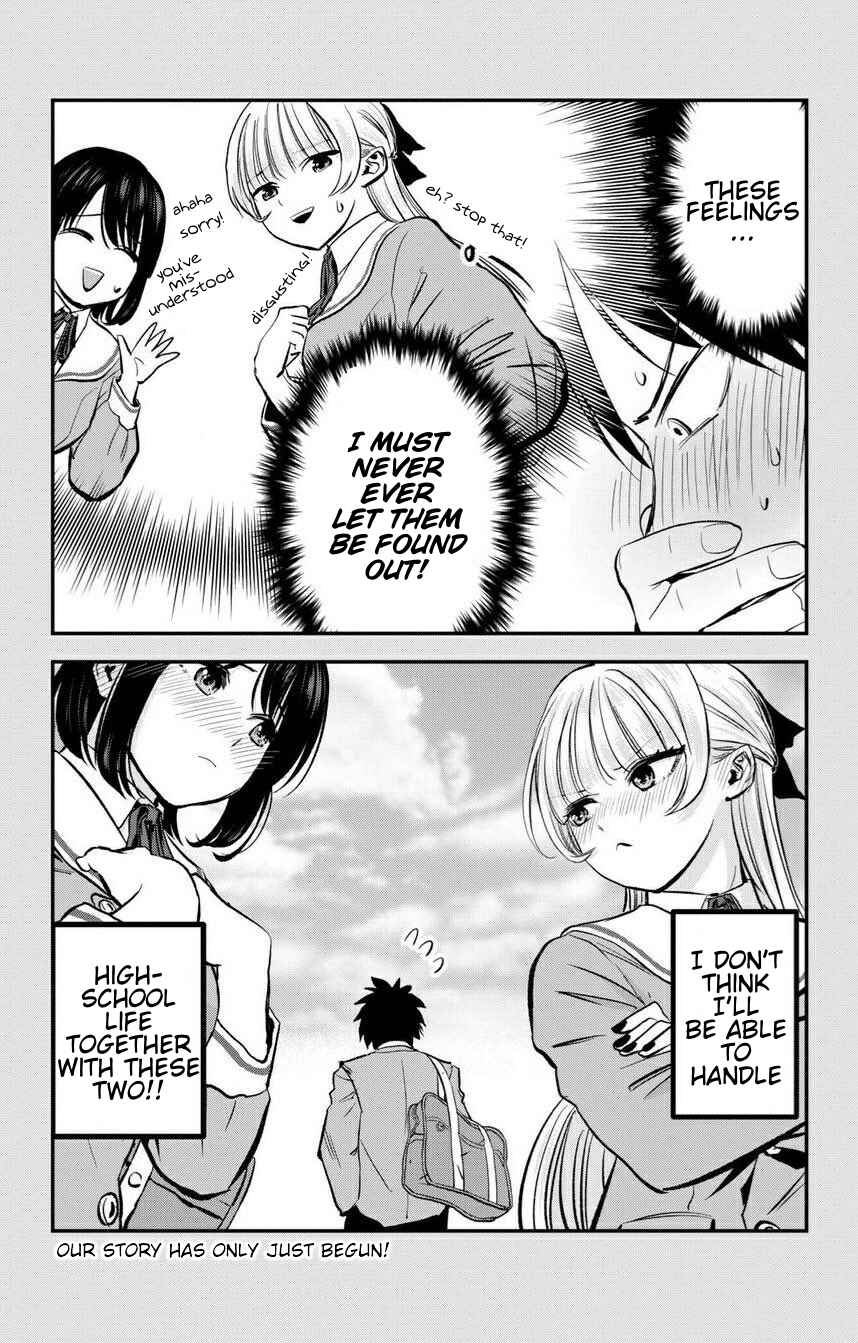 Osananajimi to wa Romcom ni Naranai - Twitter side stories Chapter 1.6 - Page 2