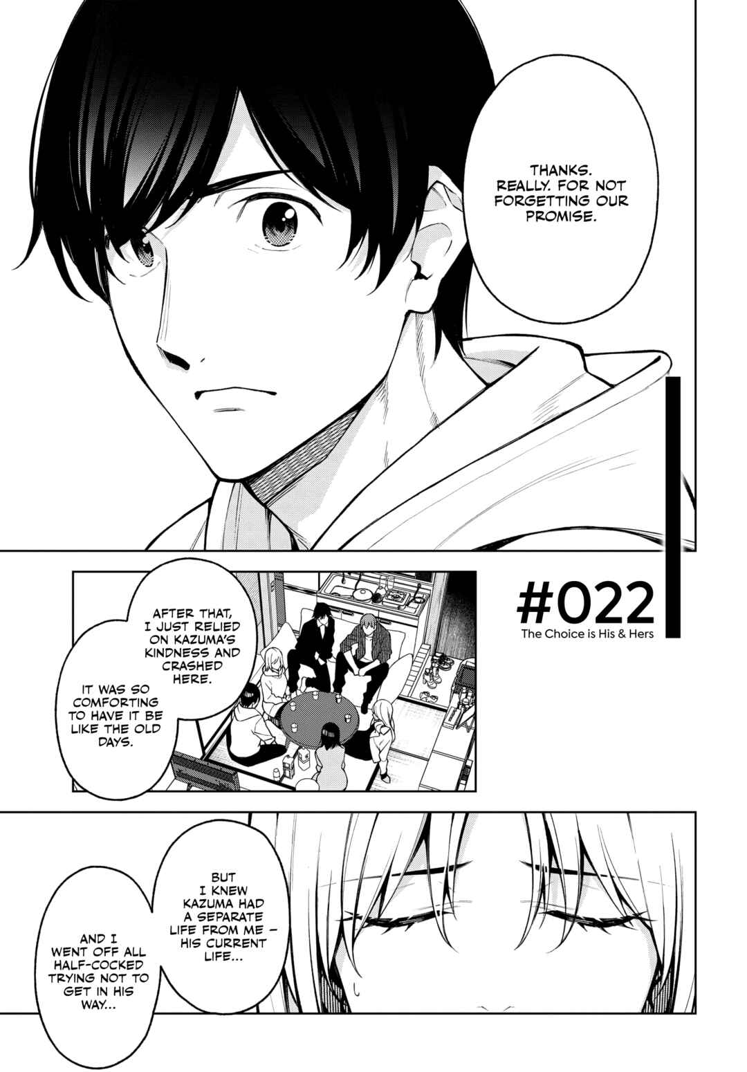 Kare to Kanojo no Sentaku Chapter 22 - Page 1