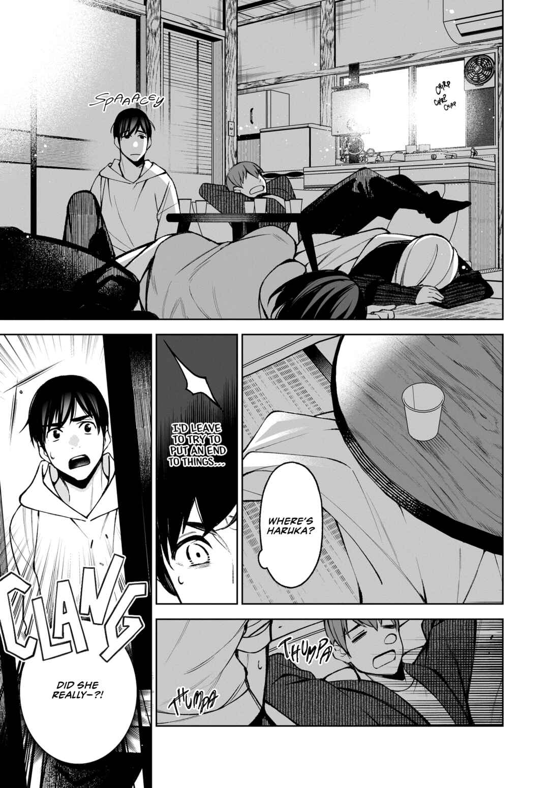 Kare to Kanojo no Sentaku Chapter 22 - Page 17