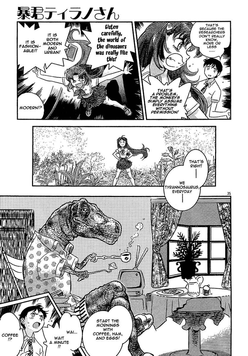 Miss T-REX Heart Chapter Oneshot - Page 33