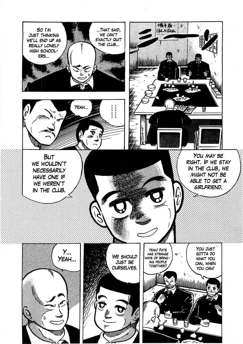 Osu!! Karate-bu Chapter 34 - Page 6