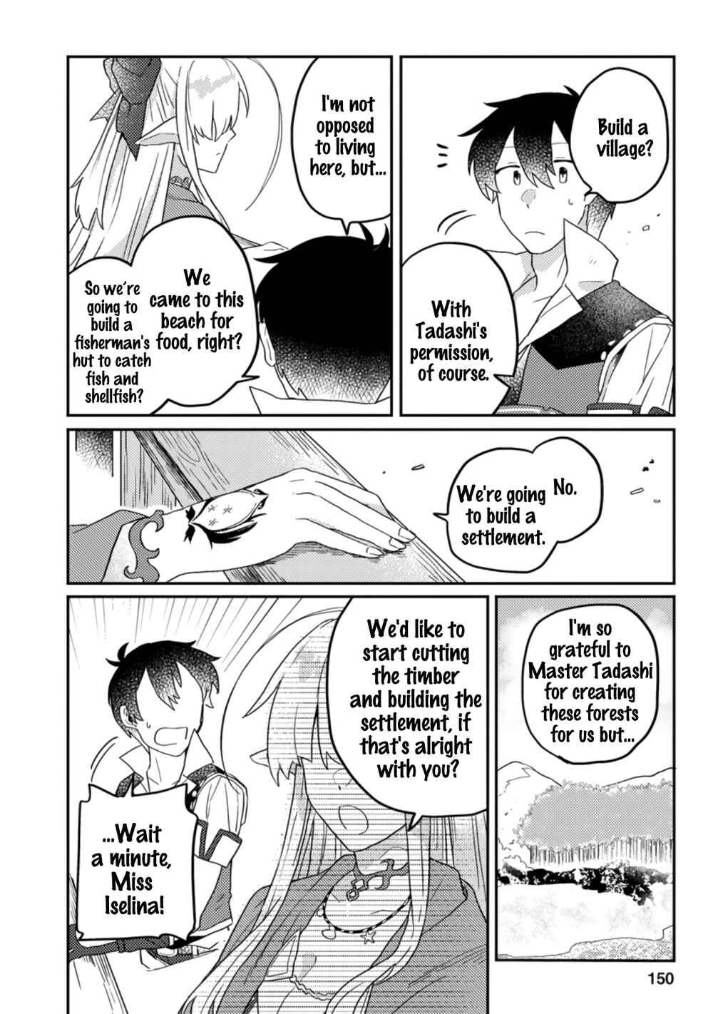 Kamigami no Kago de Seisan Kakumei ~Isekai no Katasumi de Mattari Slow Life Shi Tetara, Naze ka Tasaina Jinzai ga Atsumatte Saikyou Kokka ga Dekitemashita~ Chapter 5.2 - Page 11