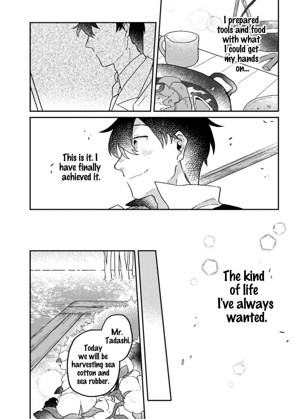 Kamigami no Kago de Seisan Kakumei ~Isekai no Katasumi de Mattari Slow Life Shi Tetara, Naze ka Tasaina Jinzai ga Atsumatte Saikyou Kokka ga Dekitemashita~ Chapter 5.2 - Page 3