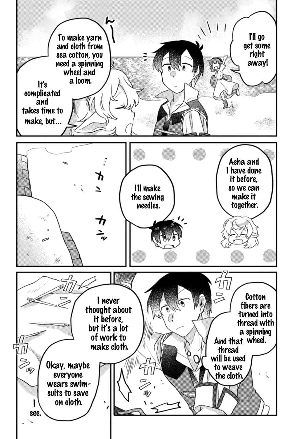 Kamigami no Kago de Seisan Kakumei ~Isekai no Katasumi de Mattari Slow Life Shi Tetara, Naze ka Tasaina Jinzai ga Atsumatte Saikyou Kokka ga Dekitemashita~ Chapter 5.2 - Page 4