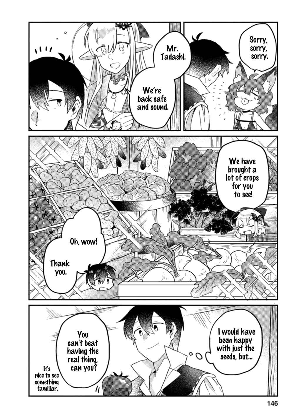 Kamigami no Kago de Seisan Kakumei ~Isekai no Katasumi de Mattari Slow Life Shi Tetara, Naze ka Tasaina Jinzai ga Atsumatte Saikyou Kokka ga Dekitemashita~ Chapter 5.2 - Page 7