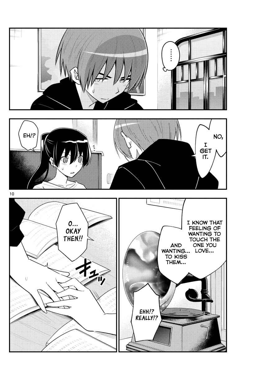 Tonikaku Kawaii Chapter 94 - Page 10