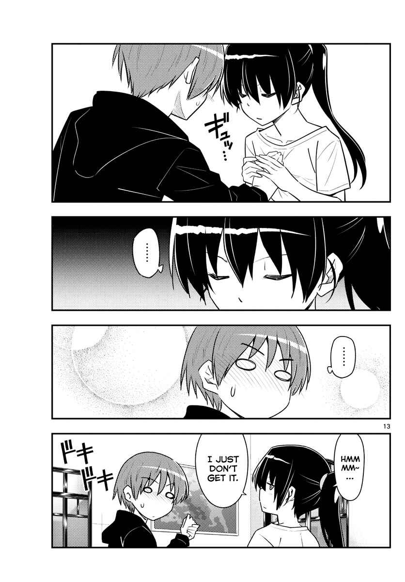 Tonikaku Kawaii Chapter 94 - Page 13