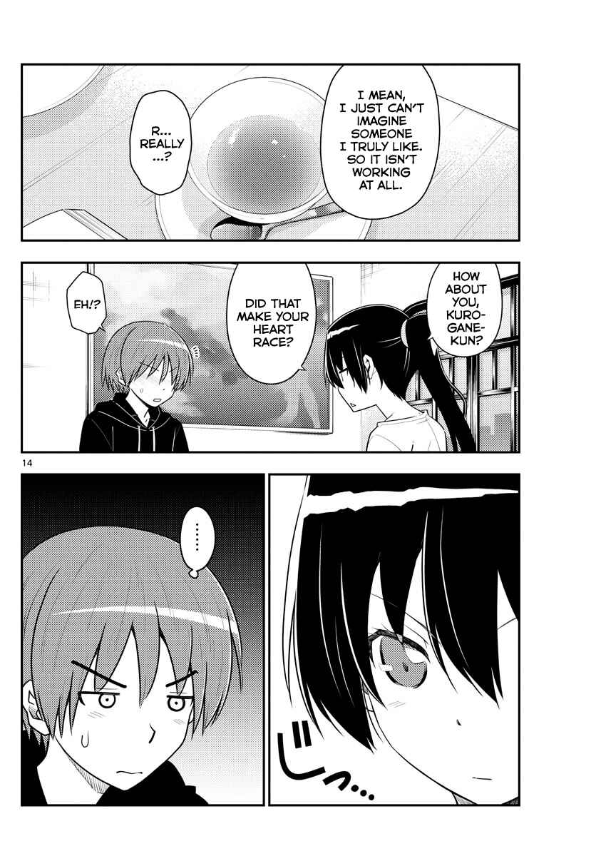 Tonikaku Kawaii Chapter 94 - Page 14