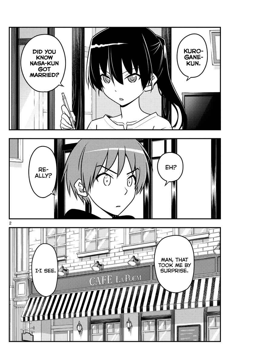 Tonikaku Kawaii Chapter 94 - Page 2