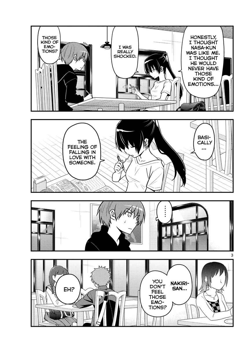 Tonikaku Kawaii Chapter 94 - Page 3