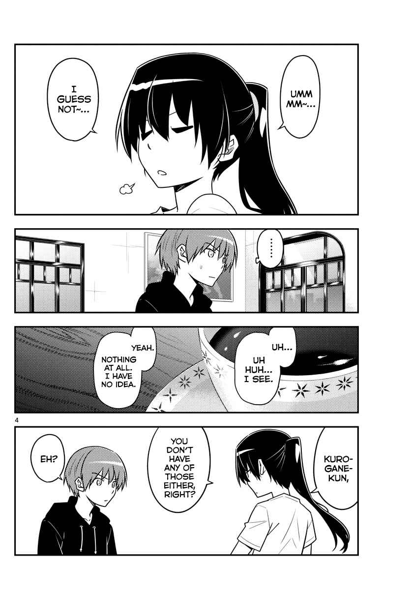 Tonikaku Kawaii Chapter 94 - Page 4