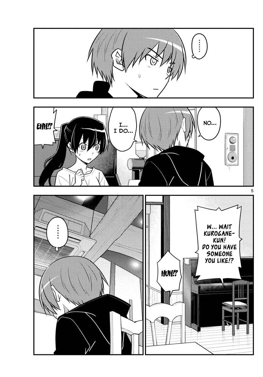 Tonikaku Kawaii Chapter 94 - Page 5
