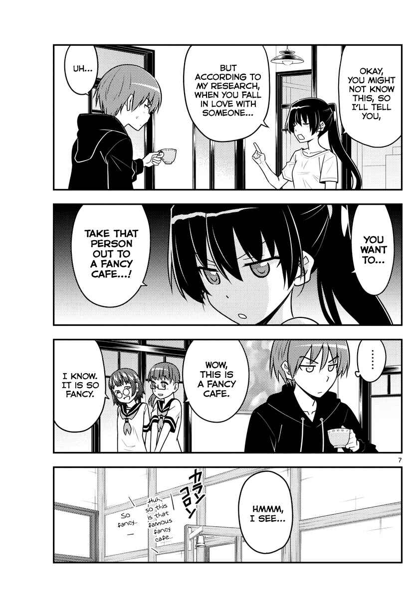 Tonikaku Kawaii Chapter 94 - Page 7