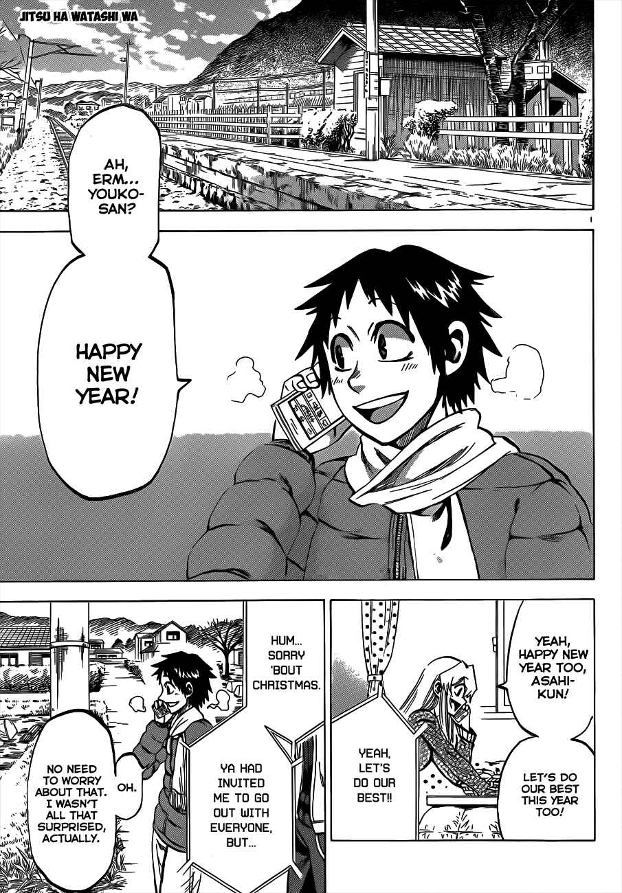 Jitsu wa Watashi wa Chapter 58 - Page 1