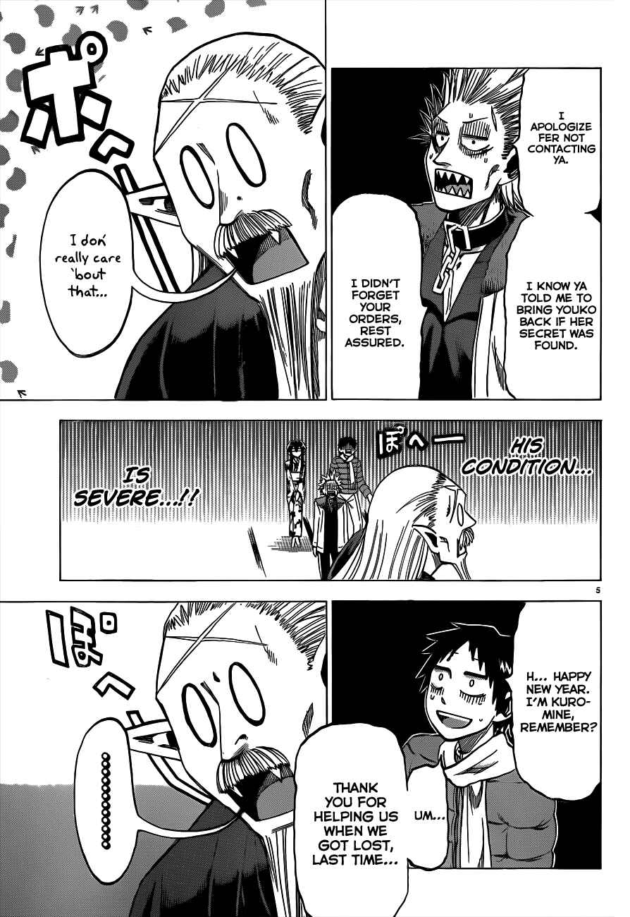 Jitsu wa Watashi wa Chapter 58 - Page 5