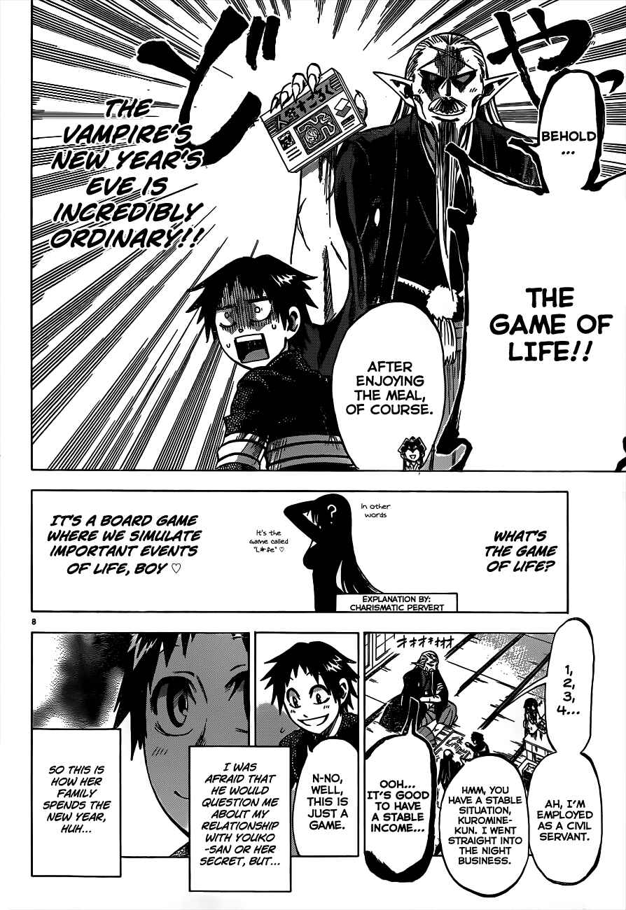 Jitsu wa Watashi wa Chapter 58 - Page 8