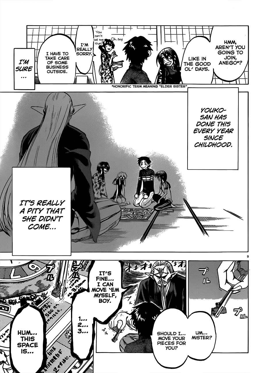 Jitsu wa Watashi wa Chapter 58 - Page 9