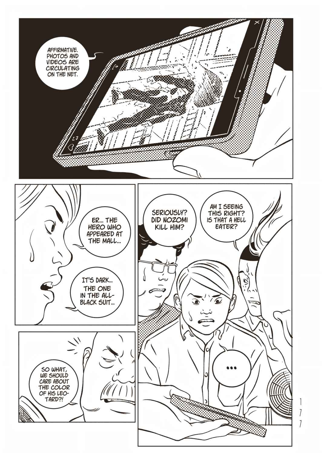 EVOL Chapter 21 - Page 5