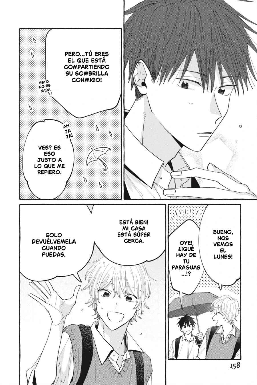 Kimi to Nara Koi o Shite Mite mo Chapter 5.5 - Page 5