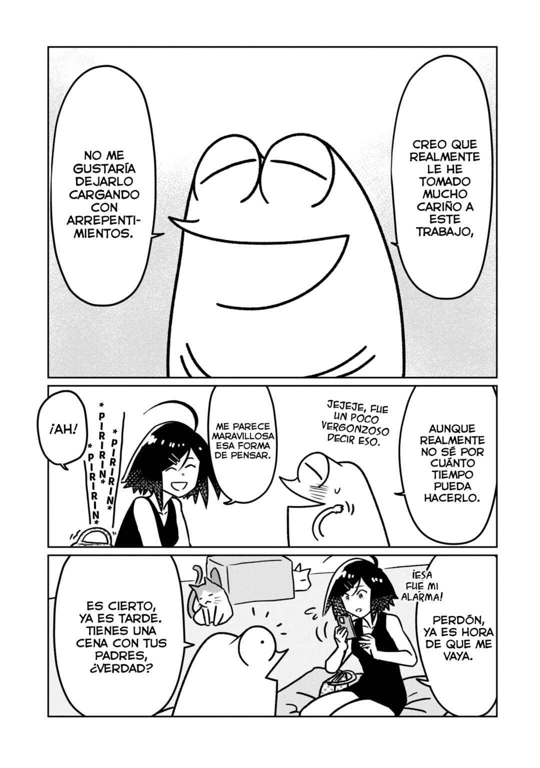 AV Danyuu Hajimemashita Chapter 102 - Page 11