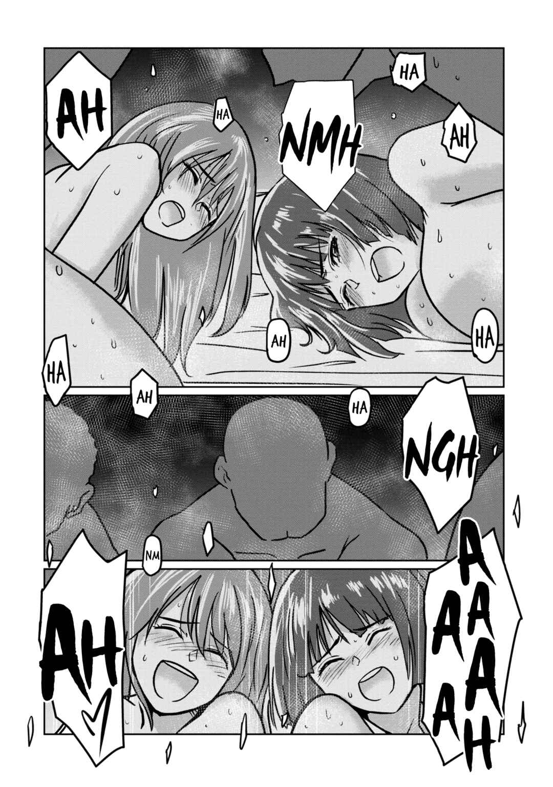 AV Danyuu Hajimemashita Chapter 102 - Page 2