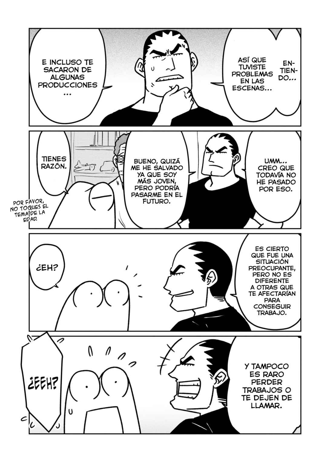 AV Danyuu Hajimemashita Chapter 102 - Page 5