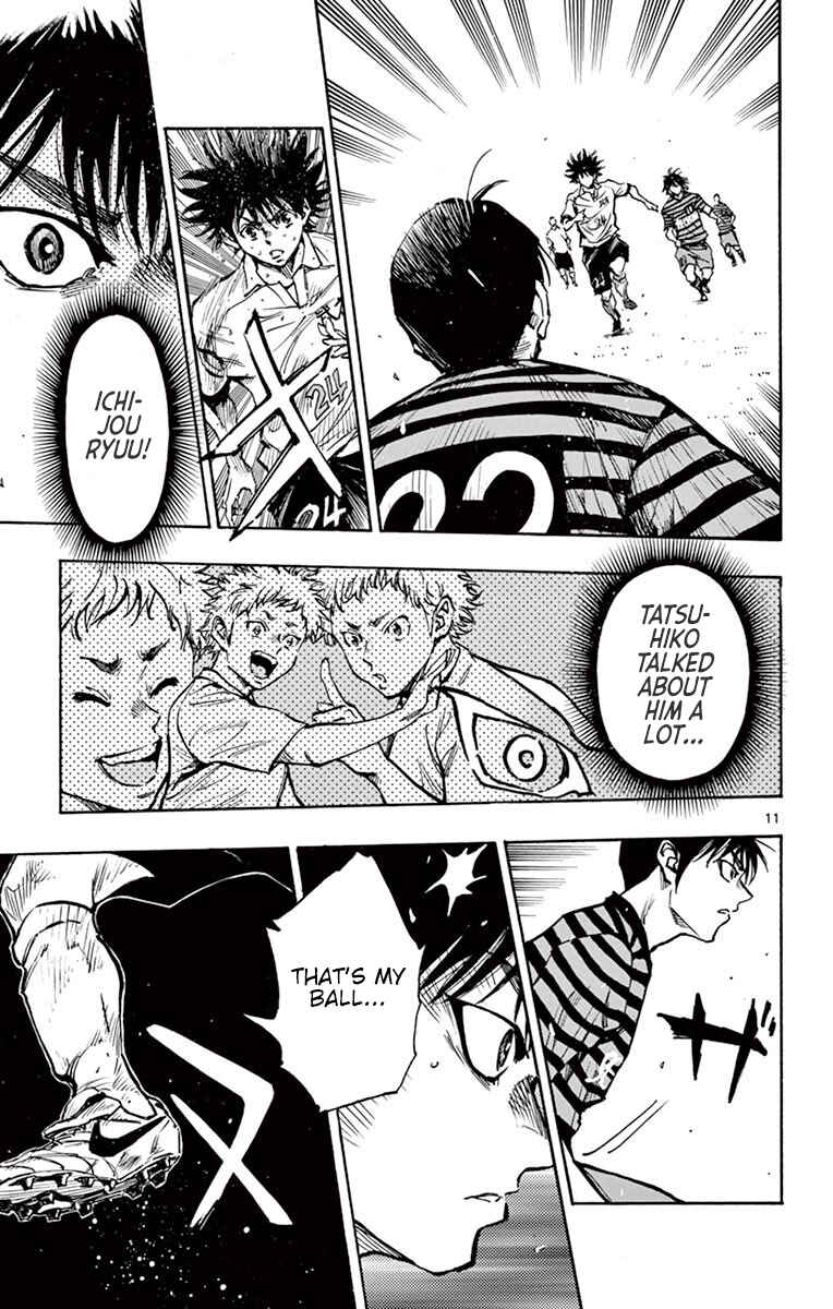 BE BLUES ~Ao ni Nare~ Chapter 269 - Page 10
