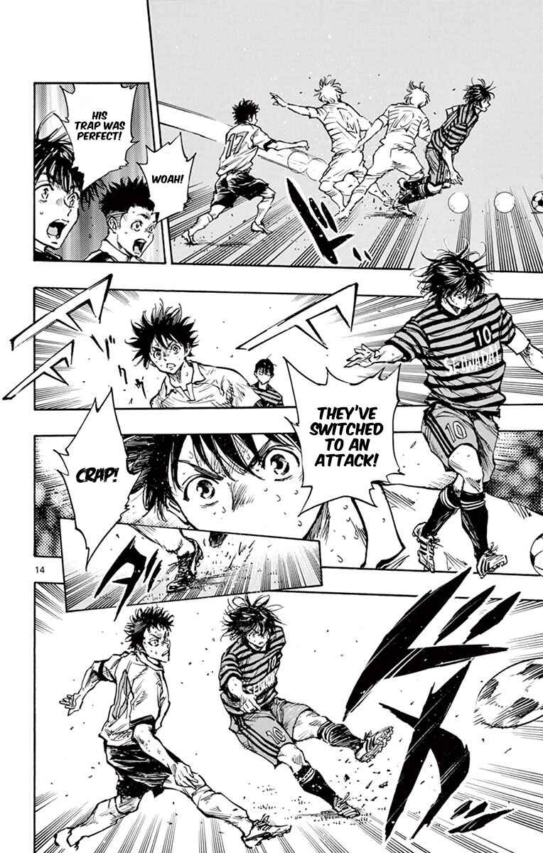 BE BLUES ~Ao ni Nare~ Chapter 269 - Page 13