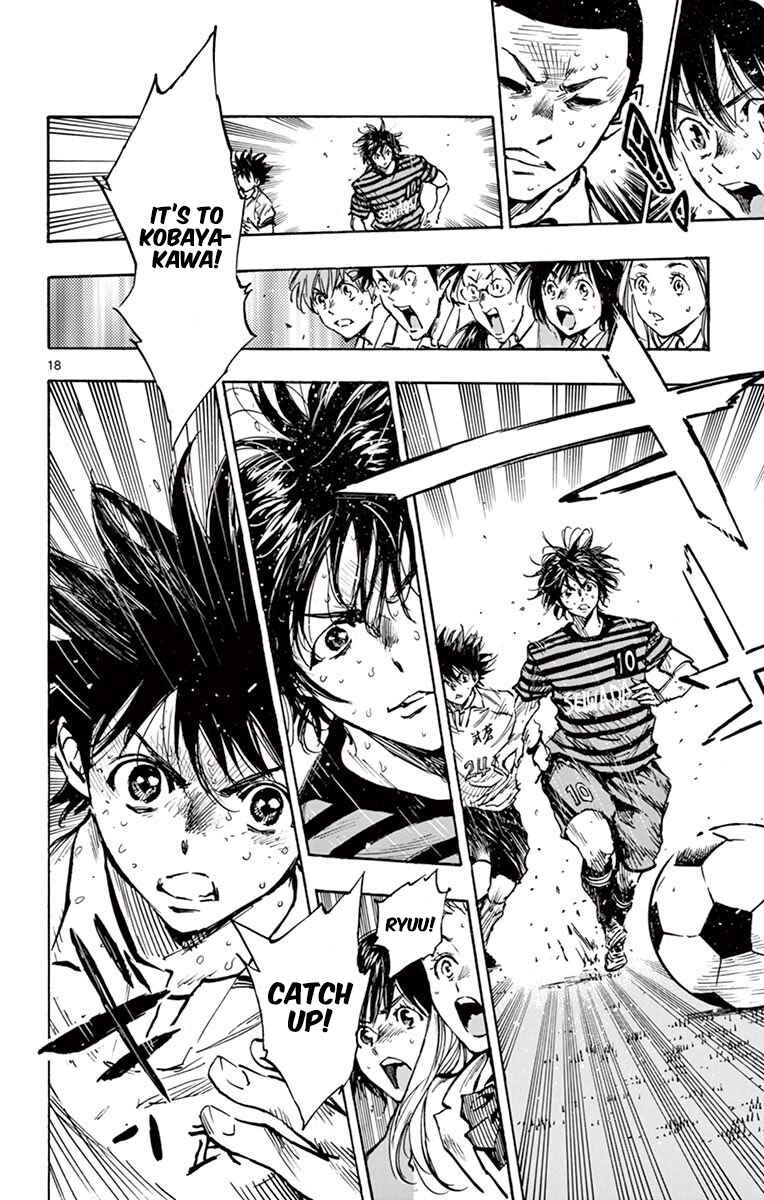 BE BLUES ~Ao ni Nare~ Chapter 269 - Page 16