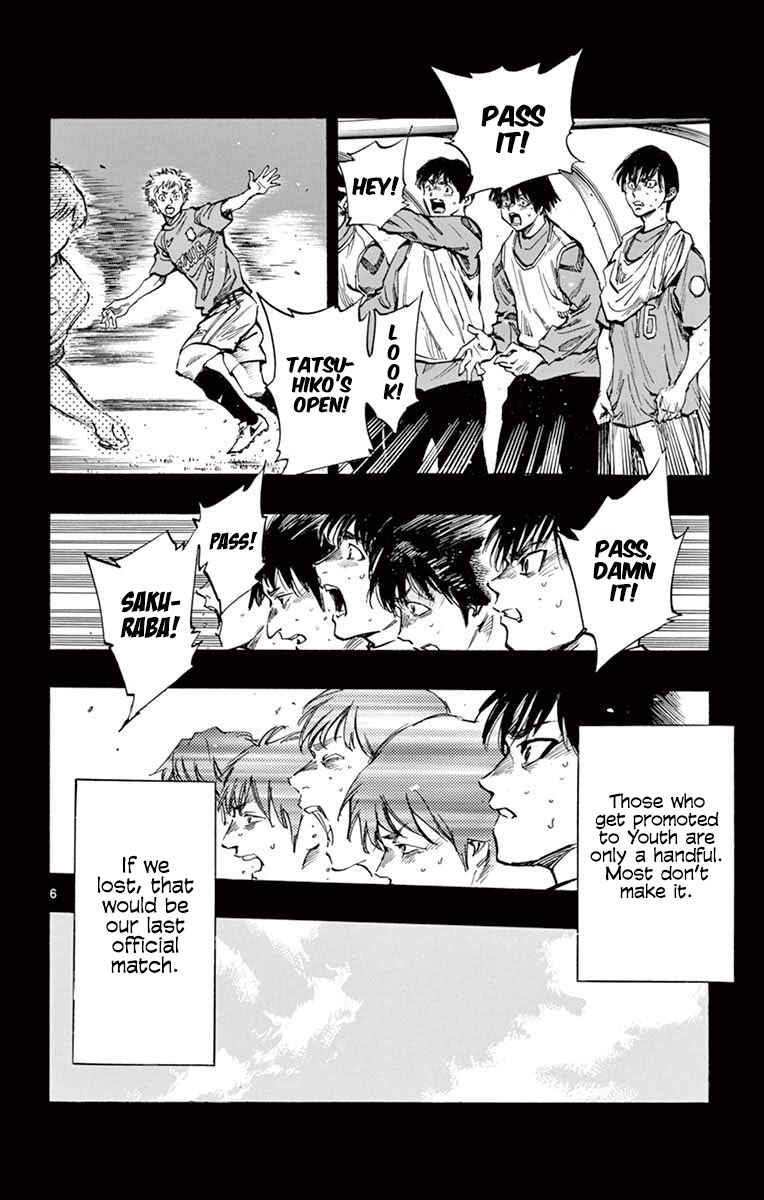 BE BLUES ~Ao ni Nare~ Chapter 269 - Page 5