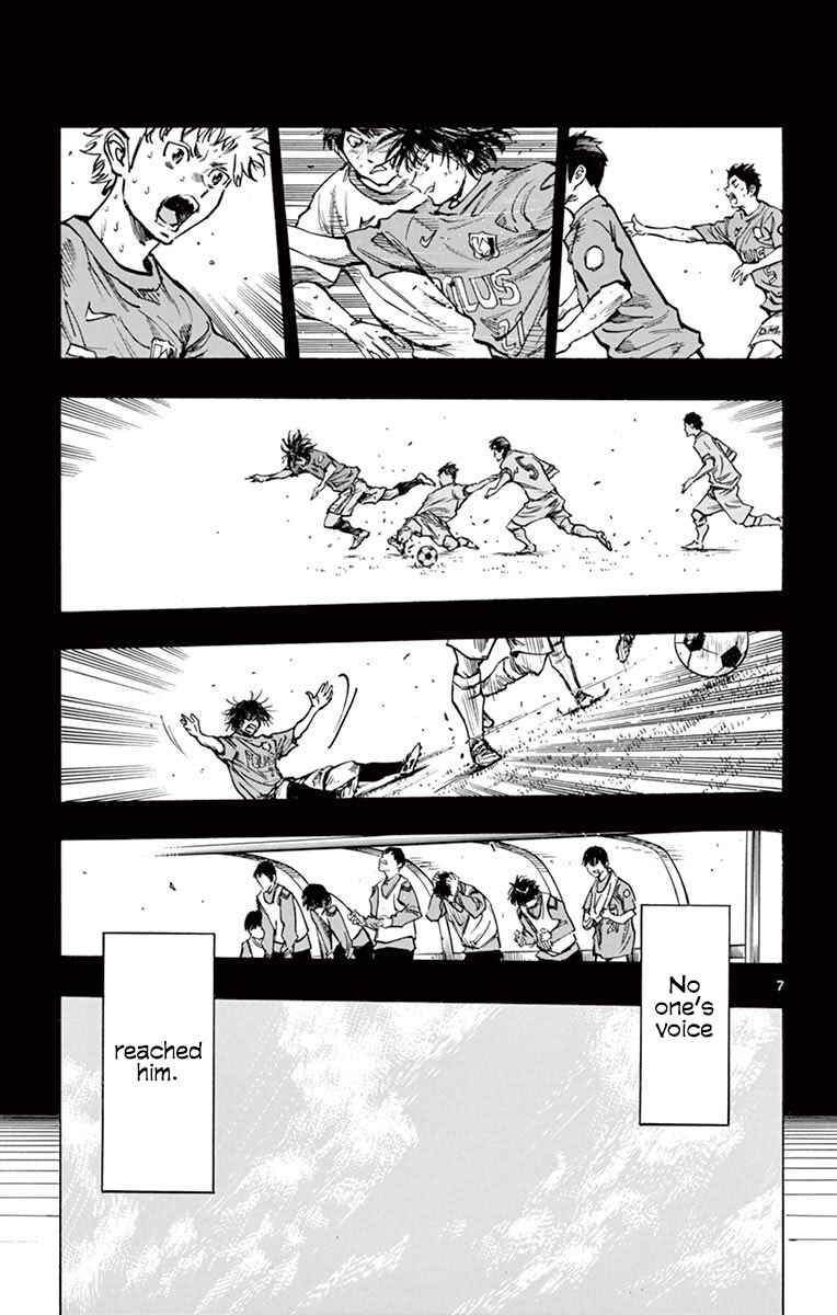 BE BLUES ~Ao ni Nare~ Chapter 269 - Page 6