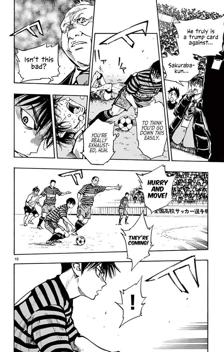 BE BLUES ~Ao ni Nare~ Chapter 269 - Page 9