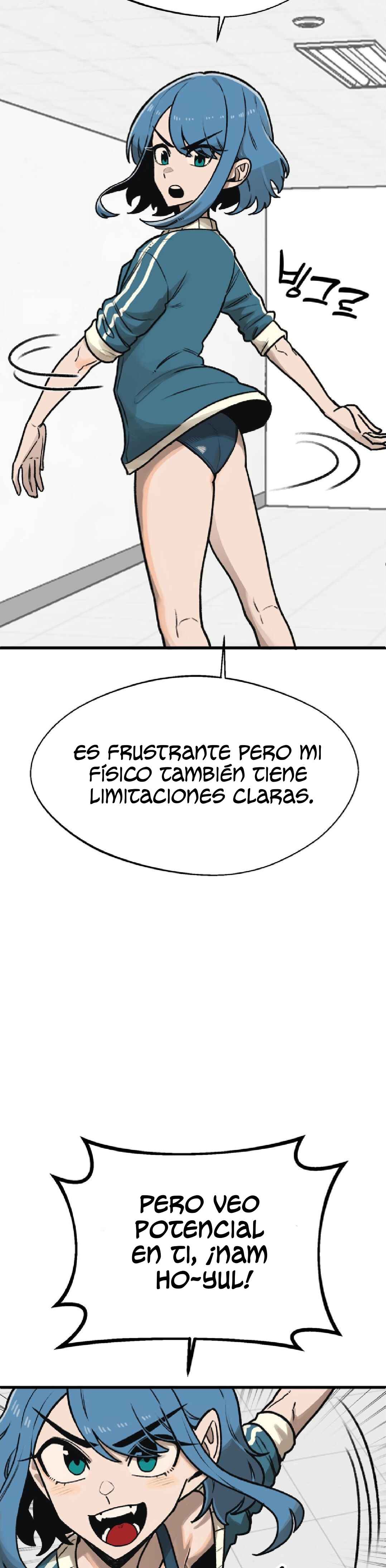 A Sharp-Eyed Classmate Chapter 4 - Page 18