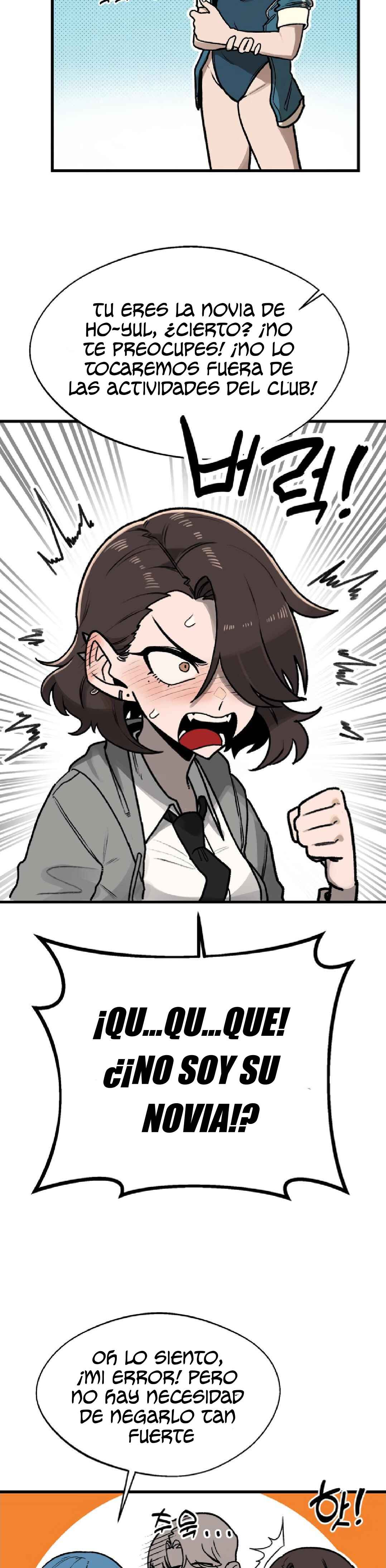 A Sharp-Eyed Classmate Chapter 4 - Page 23