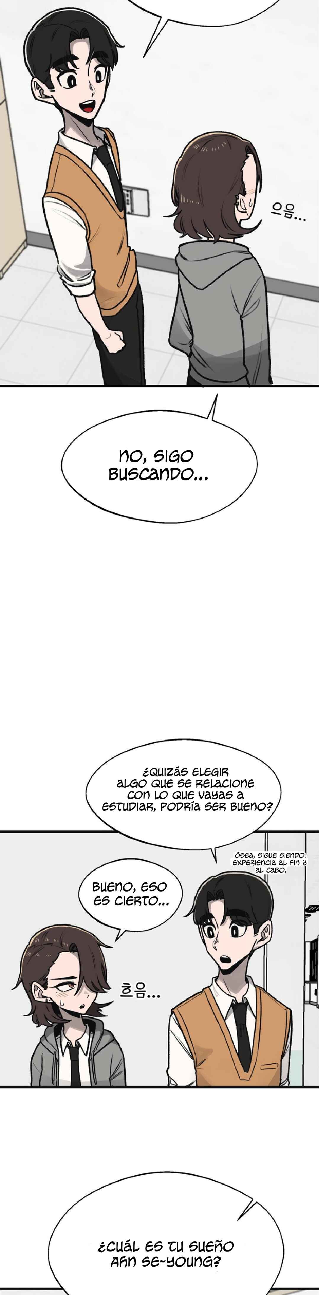 A Sharp-Eyed Classmate Chapter 4 - Page 9