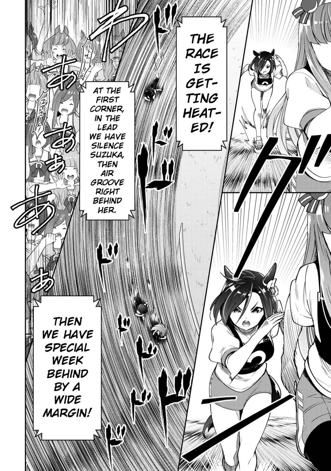 Starting Gate! Uma Musume Pretty Derby Chapter 20 - Page 11