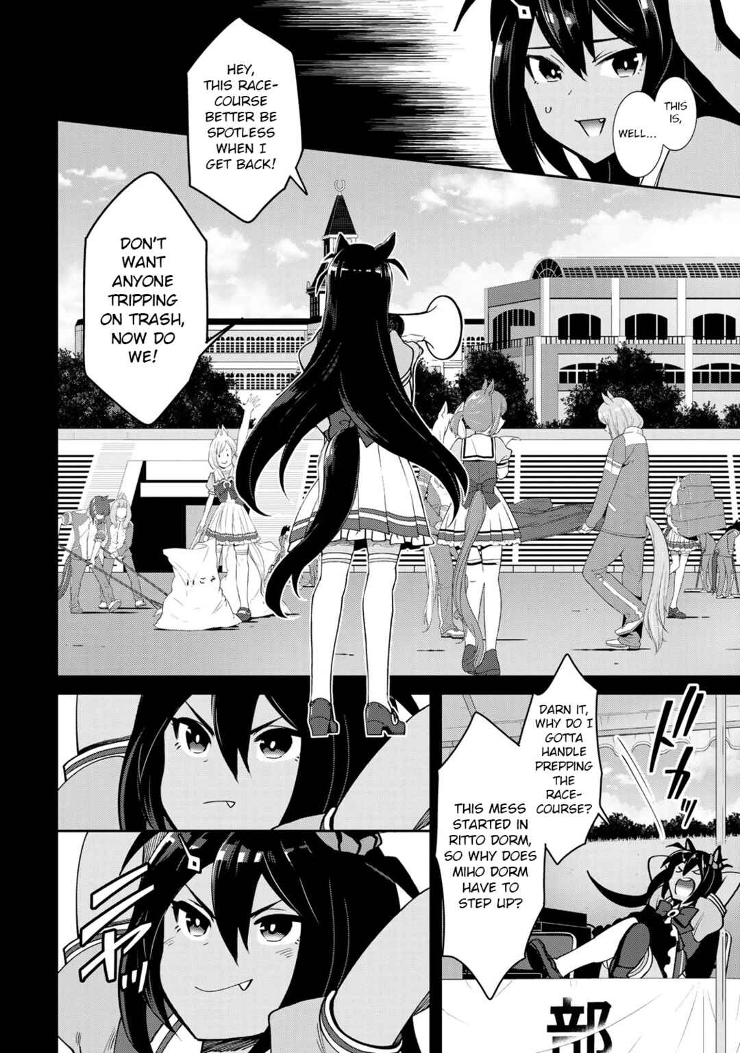 Starting Gate! Uma Musume Pretty Derby Chapter 20 - Page 13