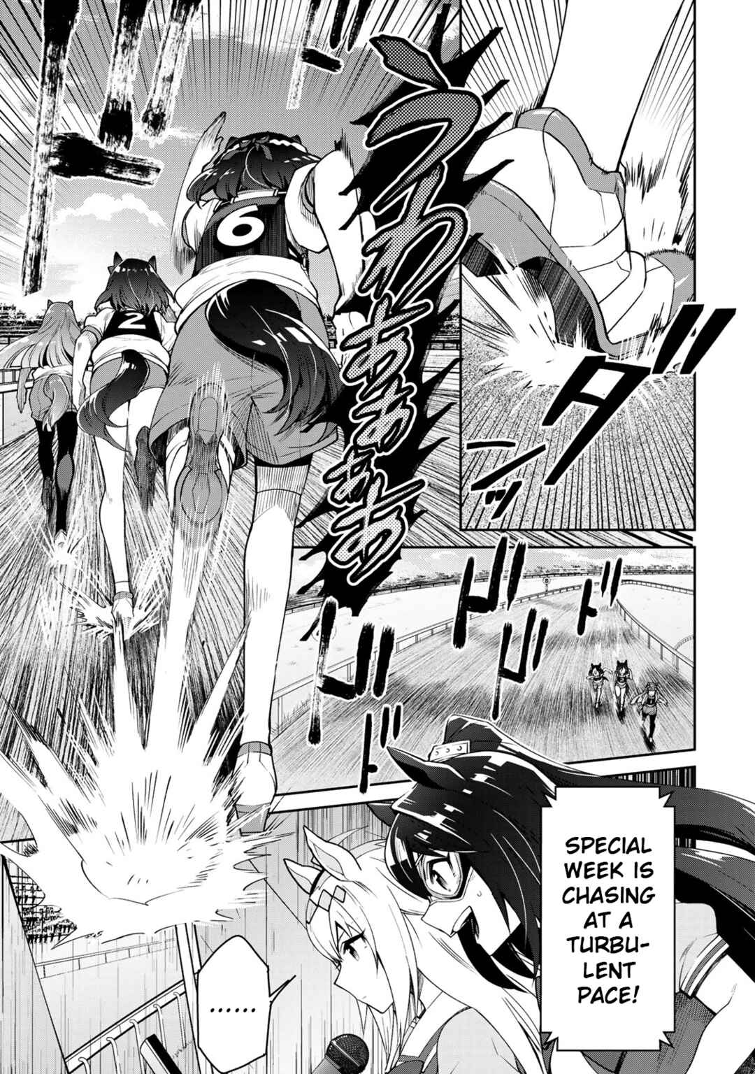 Starting Gate! Uma Musume Pretty Derby Chapter 20 - Page 28