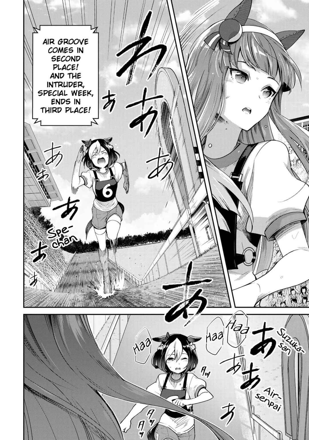 Starting Gate! Uma Musume Pretty Derby Chapter 20 - Page 37