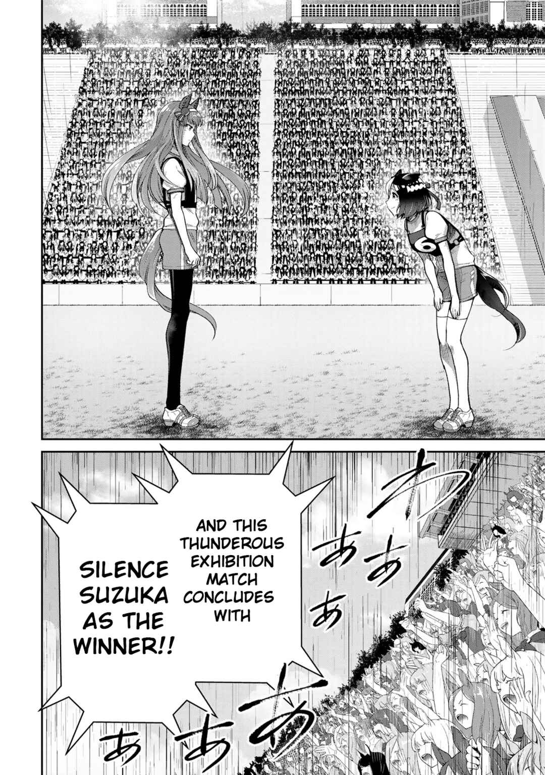Starting Gate! Uma Musume Pretty Derby Chapter 20 - Page 39