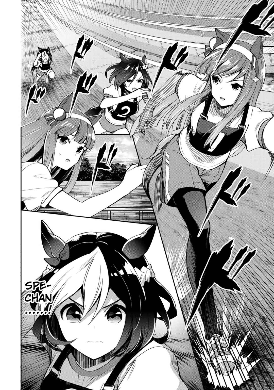Starting Gate! Uma Musume Pretty Derby Chapter 20 - Page 7