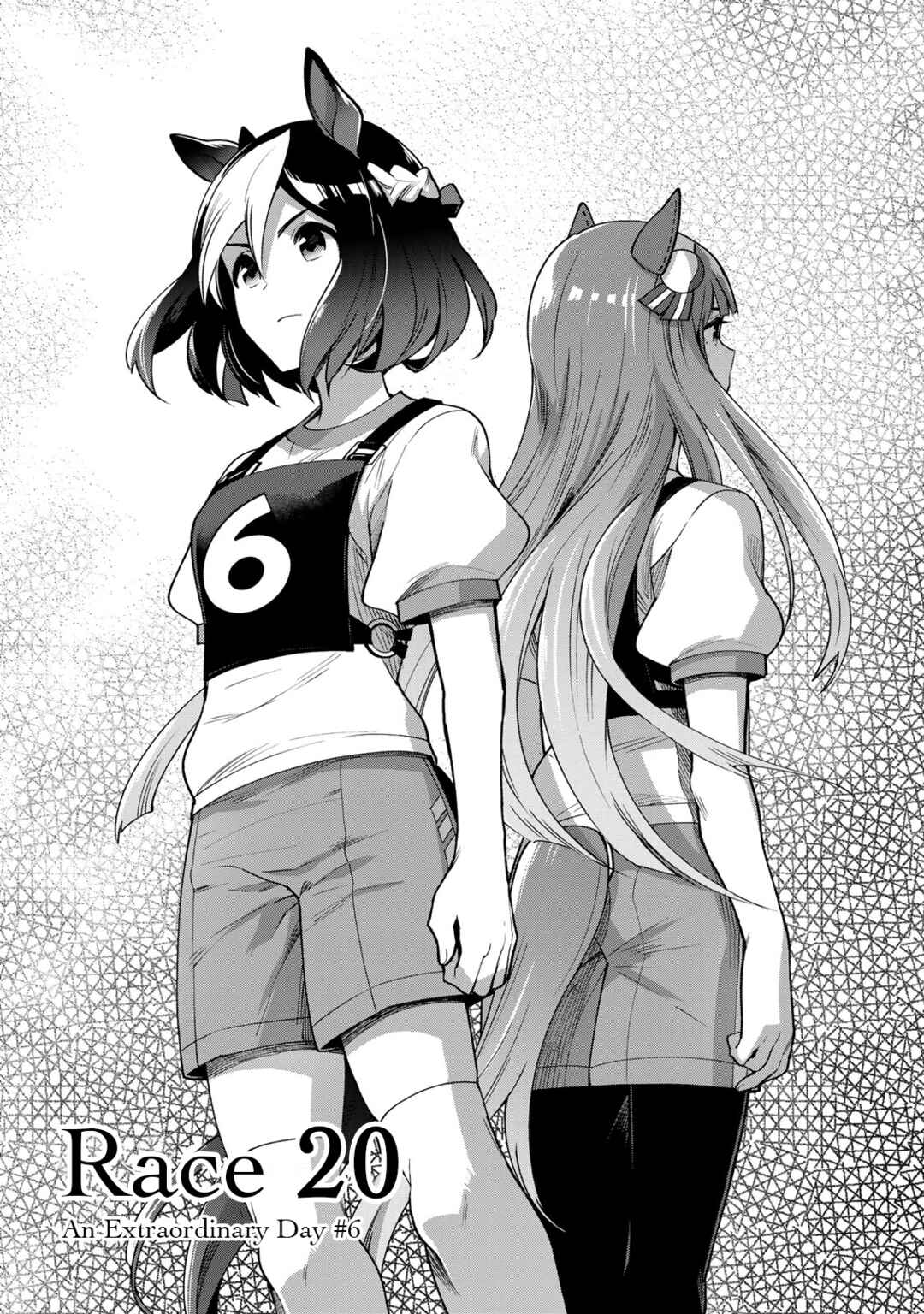 Starting Gate! Uma Musume Pretty Derby Chapter 20 - Page 8