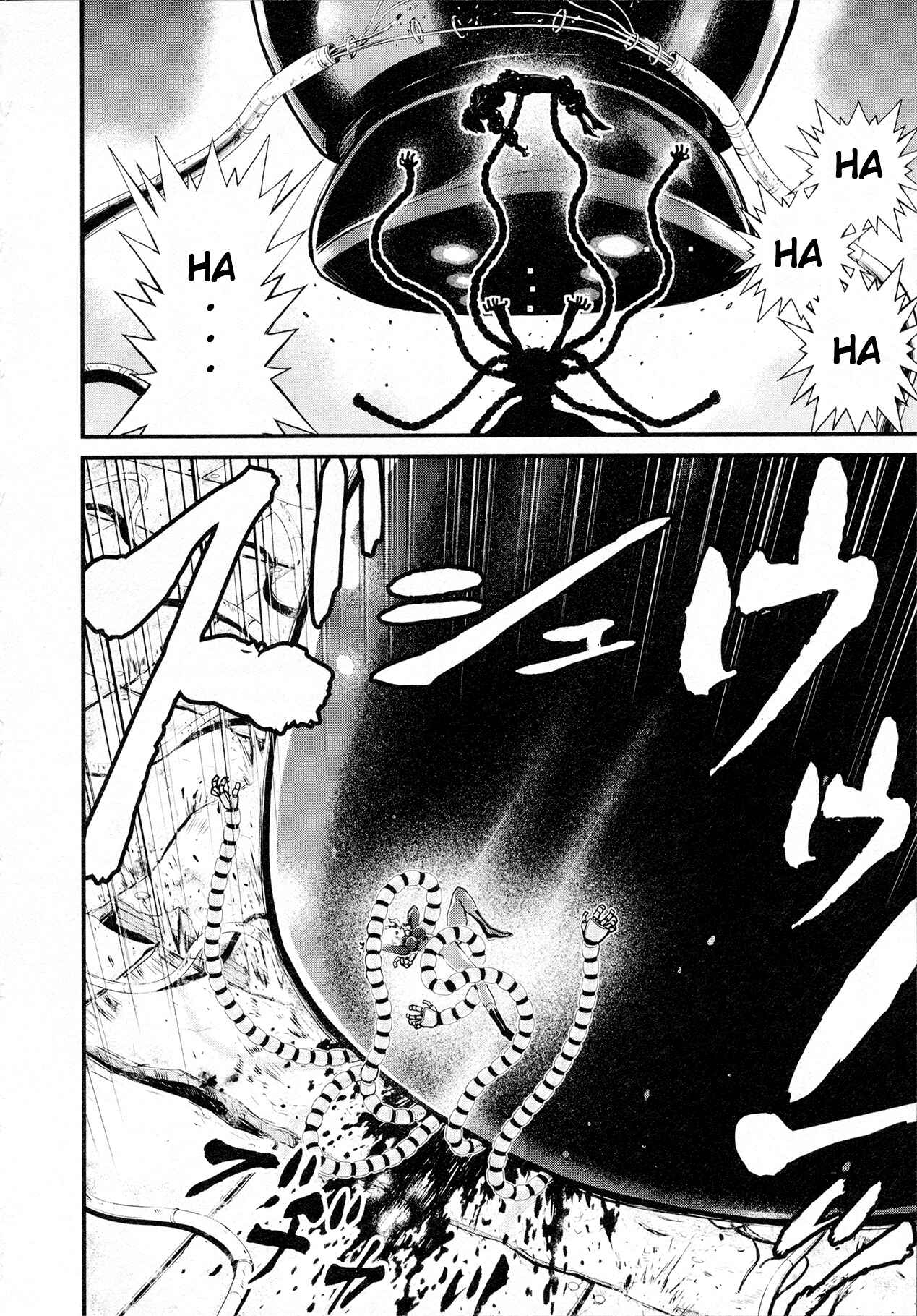 Shin Mazinger Zero Chapter 29 - Page 16